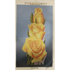 Схема для вишивання бісером. Жовті троянди.