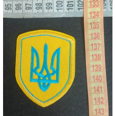 Аплікація для одягу герб України
