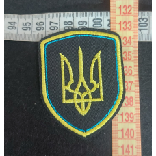 Аплікація для одягу герб України