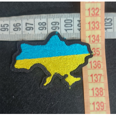 Аплікація для одягу мапа України
