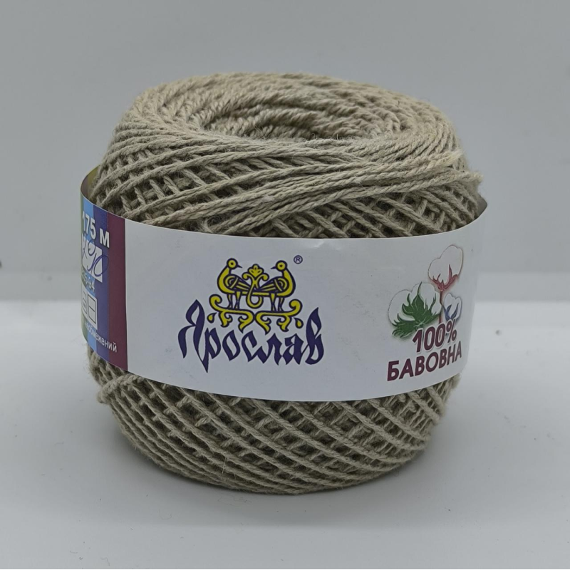 Пряжа бавовняна Ярослав 175 м. Колір: бежевий