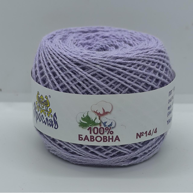 Пряжа бавовняна Ярослав 175 м. Колір: бузковий