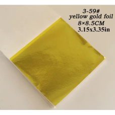 Поталь 100 л, Колір: жовтий