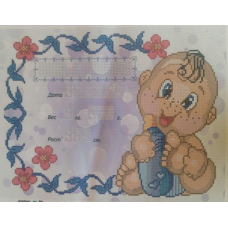 Схема для вишивання бісером.  Метрика . Мій малюк.