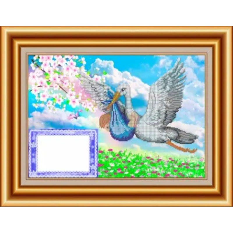 Схема для вишивання бісером. З днем народження синочка