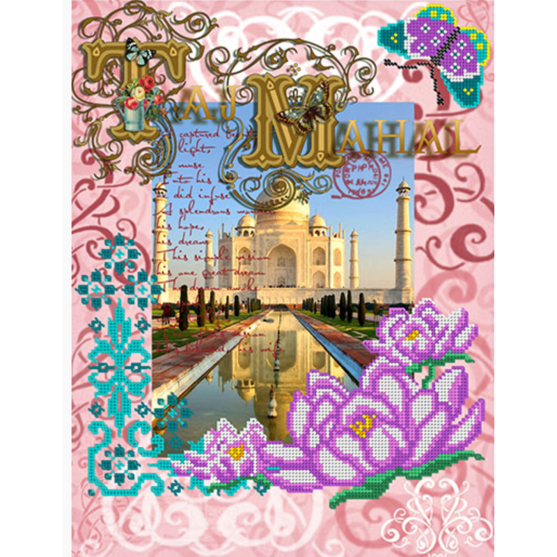 Схема для вишивання бісером. Тадж-Махал.