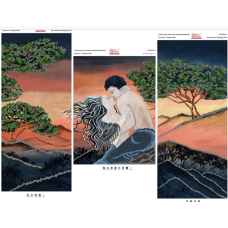 Схема для вишивання бісером. Триптих Зіркова ніч.