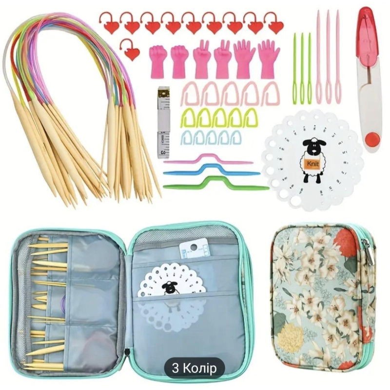 Набір спиць для в“язання Набір спиць для в“язання