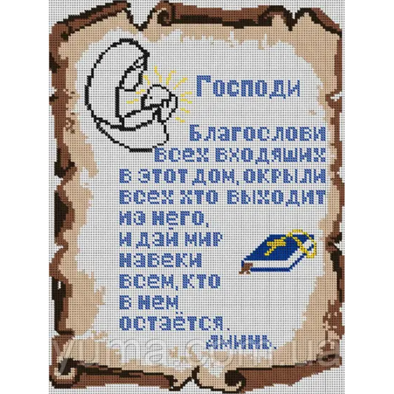 Схема для вишивання бісером. Фласс.