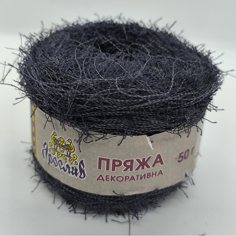 Пряжа поліестер Ярослав.3/1 Колір: Чорний