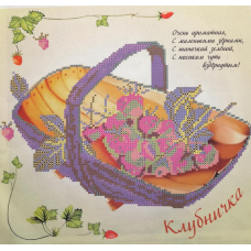 Схема для вишивання бісером. Полуничка в цибулі