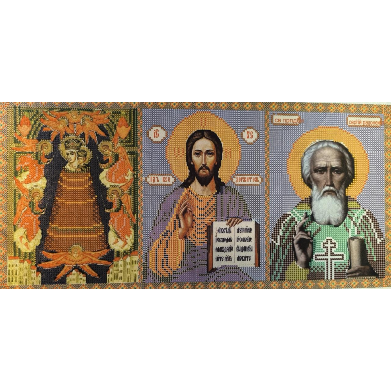 Схема для вишивання бісером ікони. Триптих, 1958а допомога в навчанні. Схема для вишивання бісером ікони. Триптих, 1958а допомога в навчанні.