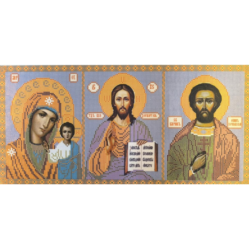 Схема для вишивання бісером ікони. Триптих, Редакція допомоги торгівлі Схема для вишивання бісером ікони. Триптих, Редакція допомоги торгівлі