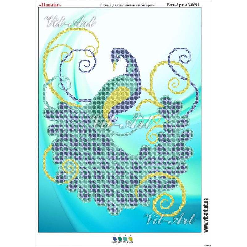 Схема для вишивання бісером. Паввлин. Схема для вишивання бісером. Паввлин.