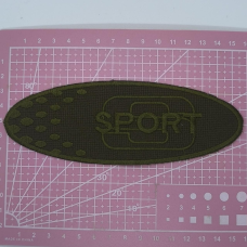 Аплікація для одягу. Sport. Хакі