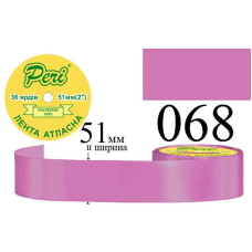 Канва для вишивання хрестиком No11 Колір: хакі. Домашня фарбування