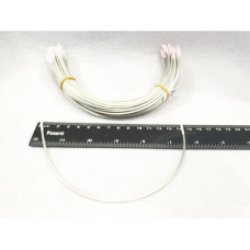 Кісточки для бюстгальтерів 42 розмір