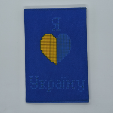 Заготівка для вишивання бісером. Обкладинка паспорта 9х13 см