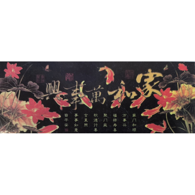 Набір для вишивання подушки. Золоті рибки. Набір для вишивання подушки. Золоті рибки.