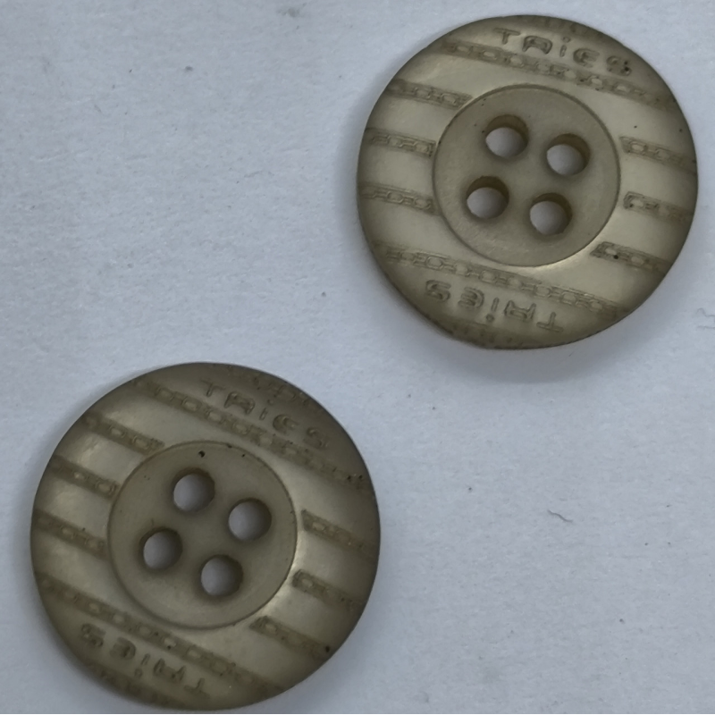 Ґудзик 16 мм, 1 шт.