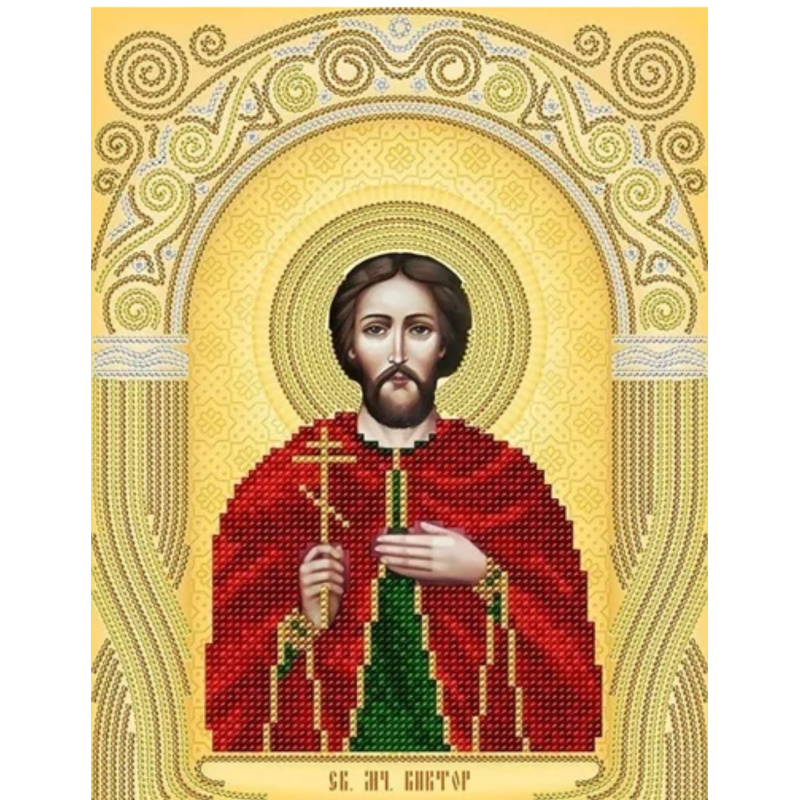 Схема для вишивання бісером ікони. Святий Віктор.