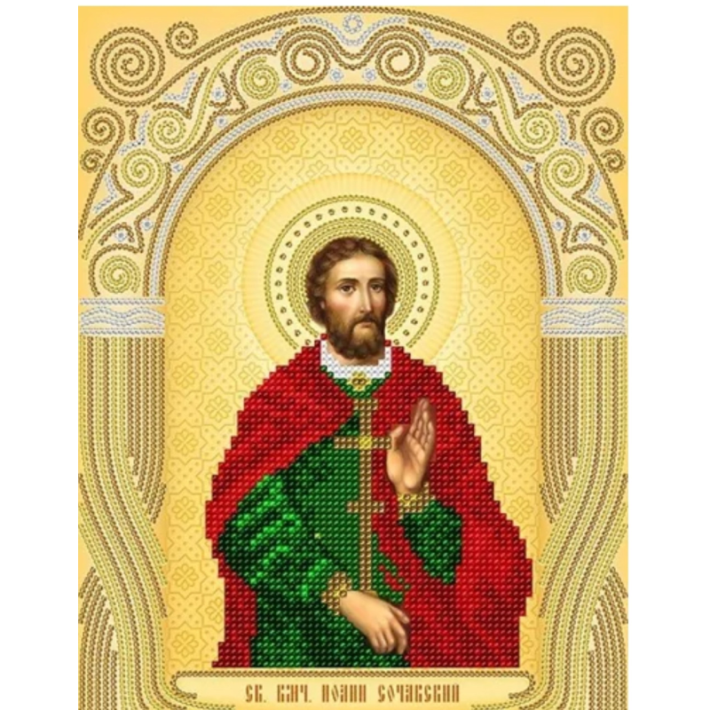 Схема для вишивання бісером ікони. Святий Іван Сочавський.