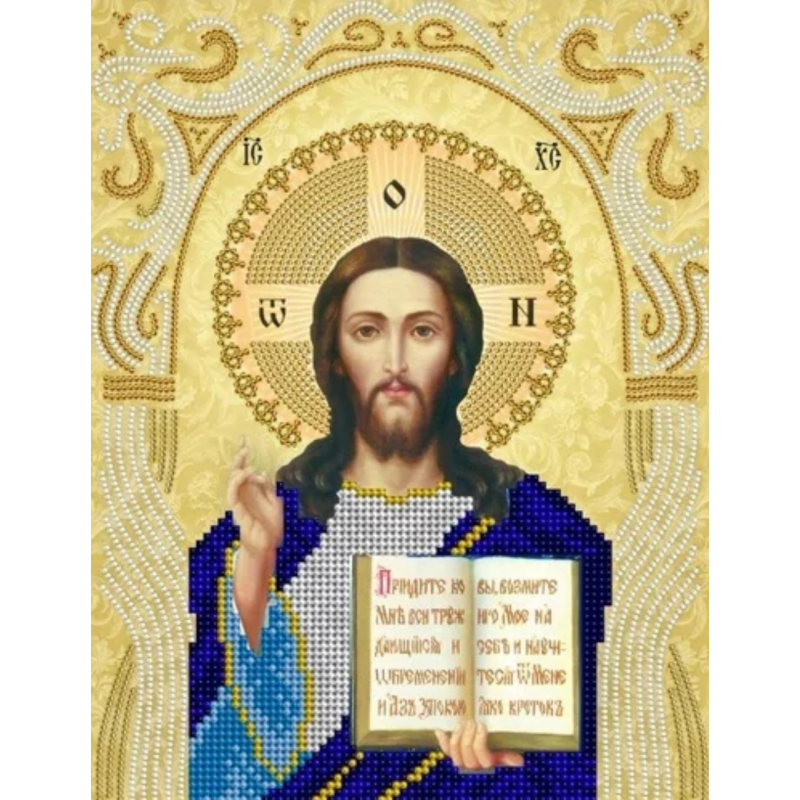 Схема для вишивання бісером ікони. щирість. Схема для вишивання бісером ікони. щирість.