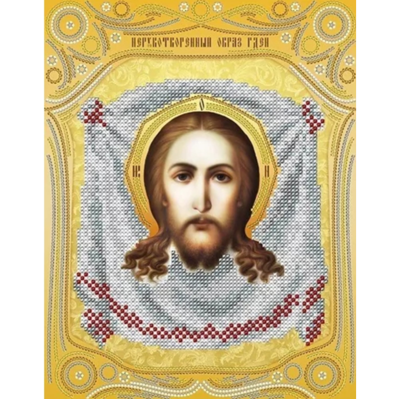 Схема для вишивання бісером ікони. Спас Нерукотворний Схема для вишивання бісером ікони. Спас Нерукотворний