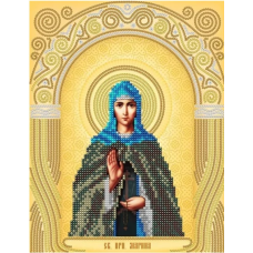 Схема для вишивання бісером ікони. Свята Марина.