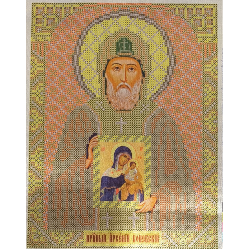 Схема для вишивання бісером ікони Святої Арсенії. Схема для вишивання бісером ікони Святої Арсенії.