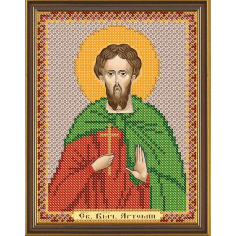 Схема для вишивання бісером ікони Святої Артемії. Схема для вишивання бісером ікони Святої Артемії.
