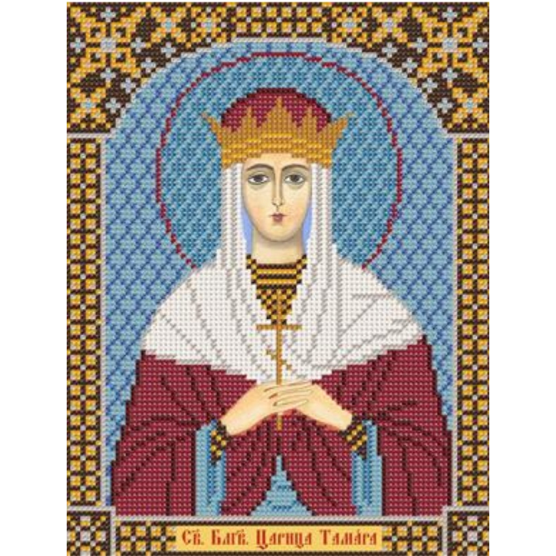 Схема для вишивання бісером ікони Святої Тамара. Схема для вишивання бісером ікони Святої Тамара.