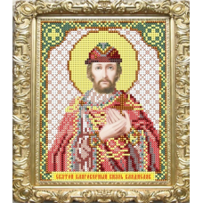 Схема для вишивання бісером ікони. Свято Володислав.