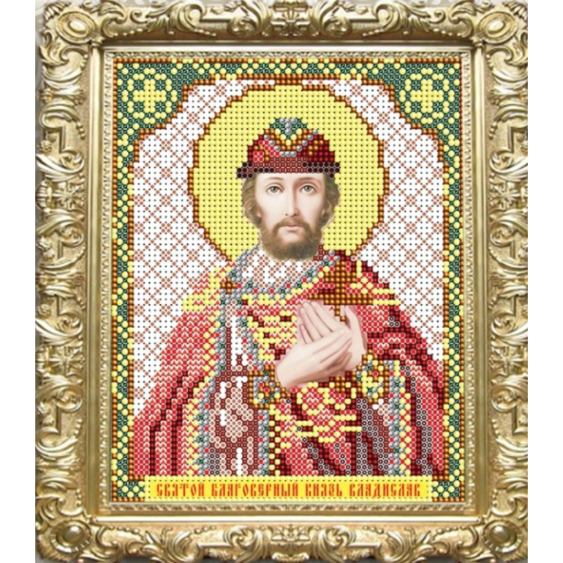 Схема для вишивання бісером ікони. Свято Володислав. Схема для вишивання бісером ікони. Свято Володислав.