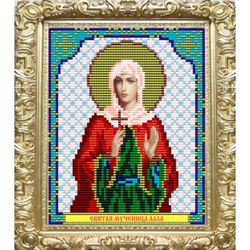 Схема для вишивання бісером ікони. Свято Алла.