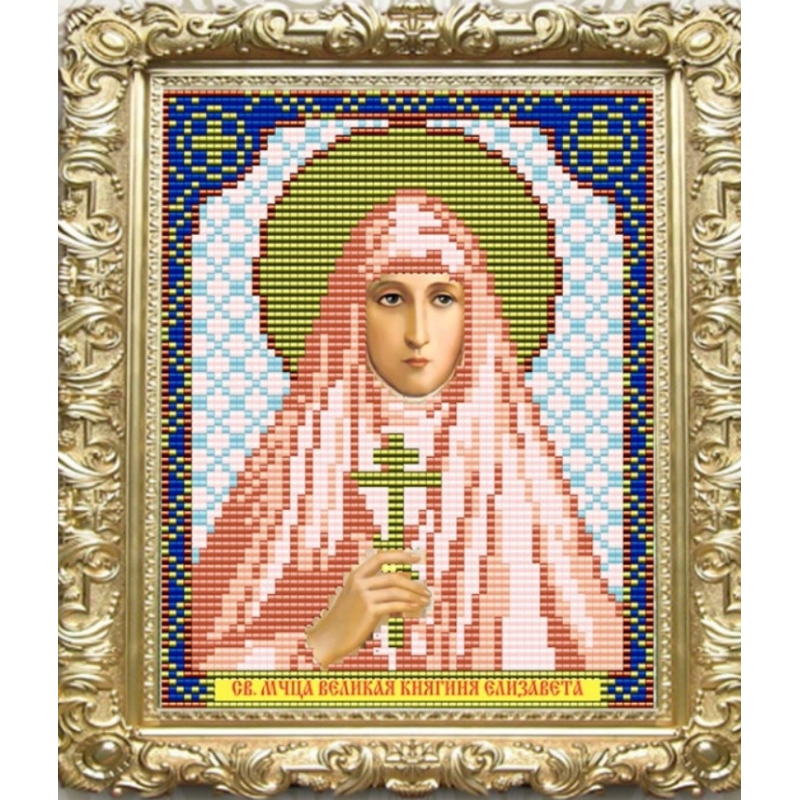 Схема для вишивання бісером ікони. Святова\Равлина.