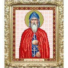 Схема для вишивання бісером ікони. Святий Павло