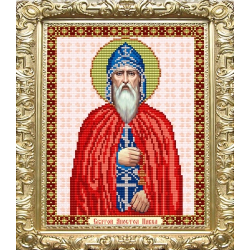 Схема для вишивання бісером ікони. Святий Павло