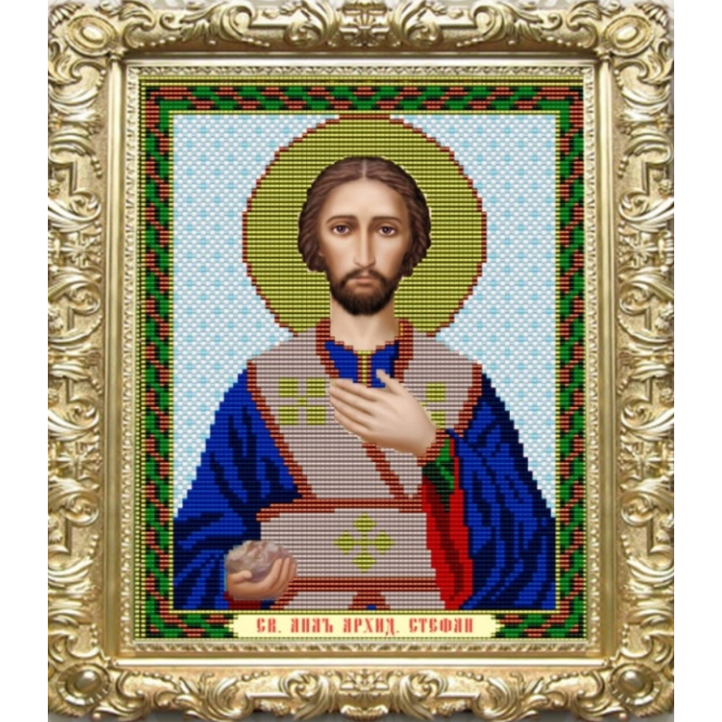 Схема для вишивання бісером ікони. Свято Стефан.