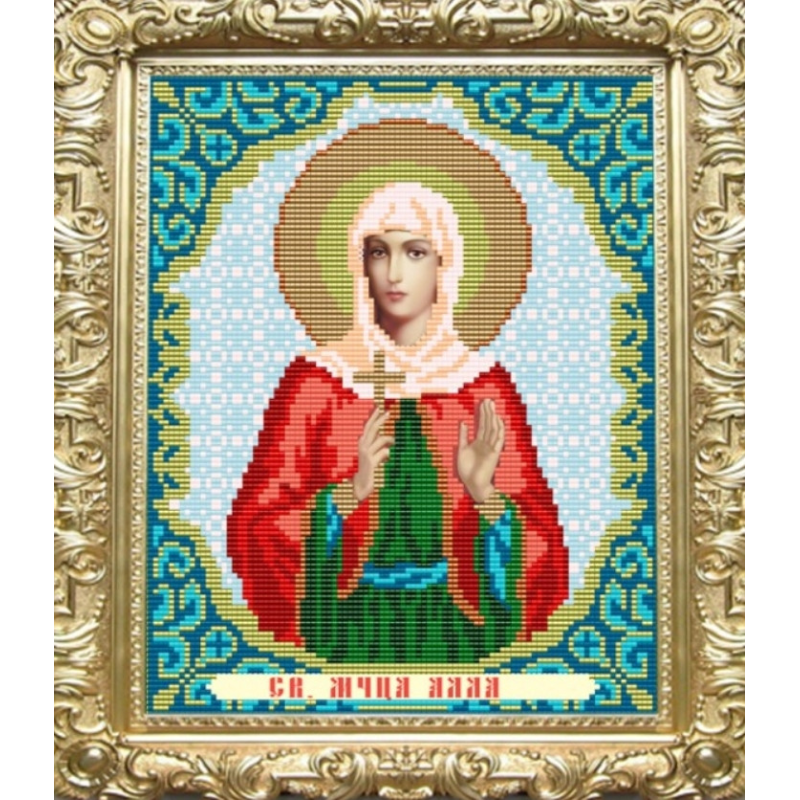 Схема для вишивання бісером ікони. Свята Алла. Схема для вишивання бісером ікони. Свята Алла.