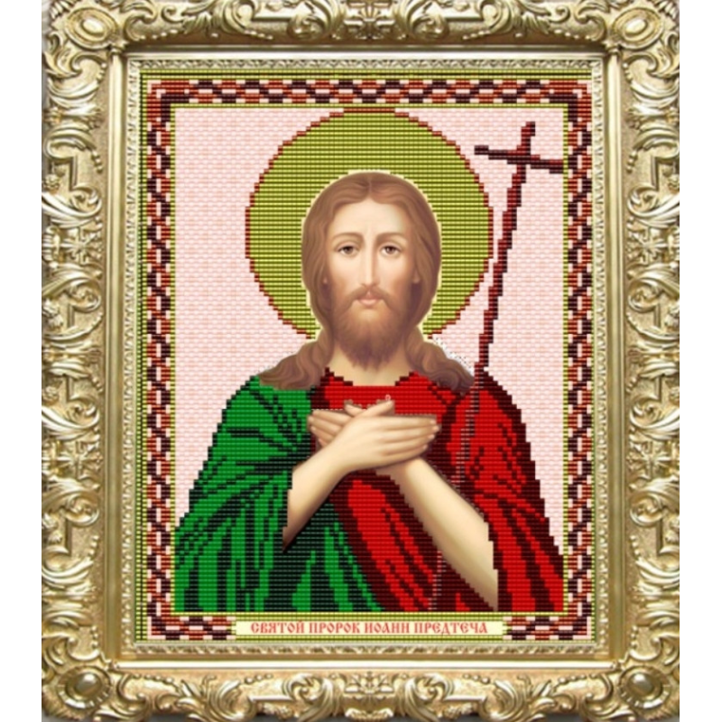 Схема для вишивання бісером ікони. Свято Іван Предтеча. Схема для вишивання бісером ікони. Свято Іван Предтеча.