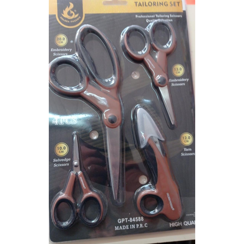 Набір ножиць і ниткообрізувач Набір ножиць і ниткообрізувач