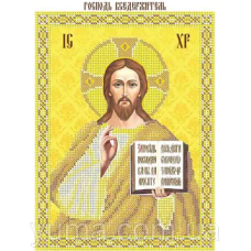 Схема для вишивання бісером ікони. щирість.