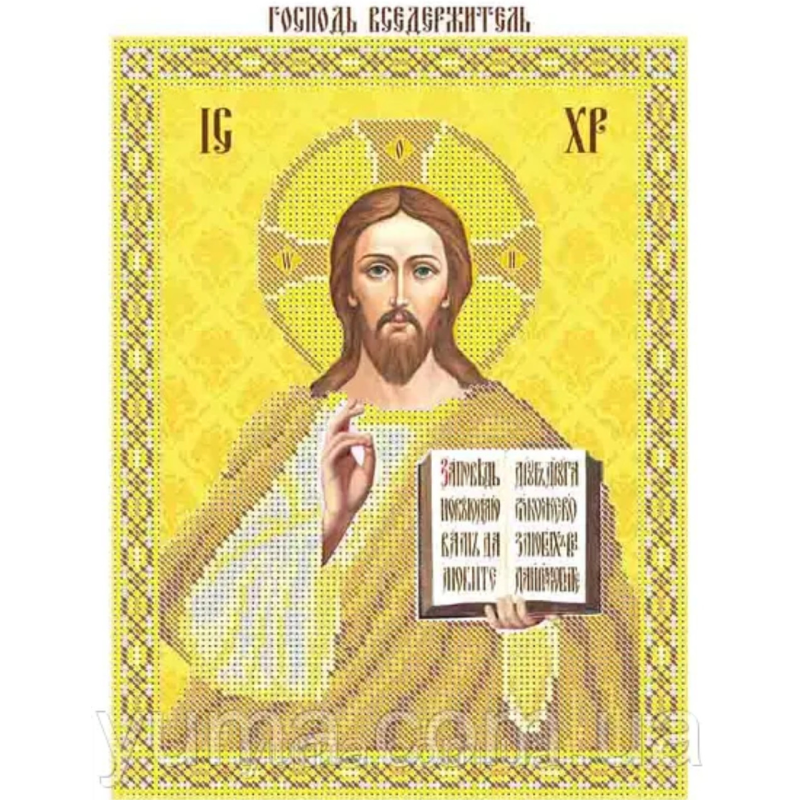 Схема для вишивання бісером ікони. щирість.