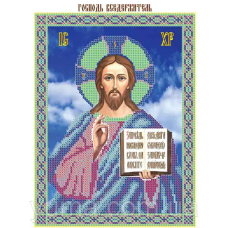 Схема для вишивання бісером ікони. щирість.