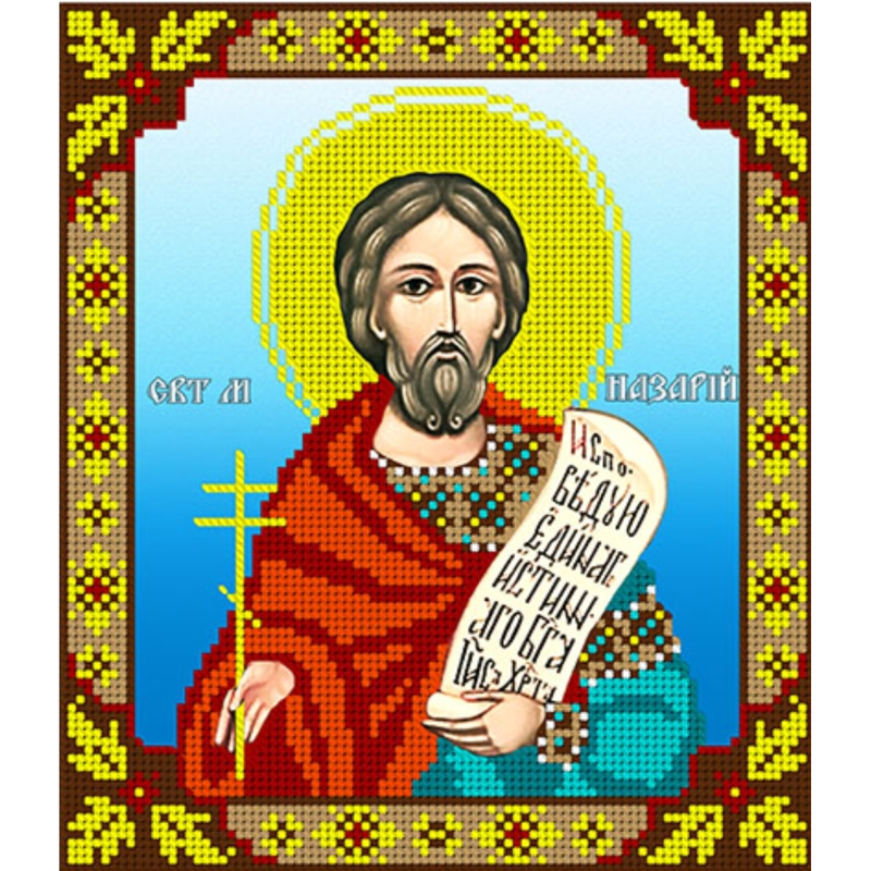 Схема для вишивання бісером ікони. Свято Назарій. Схема для вишивання бісером ікони. Свято Назарій.