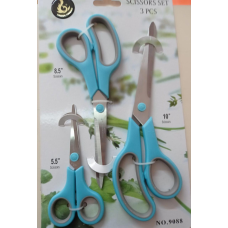 Набір ножиць