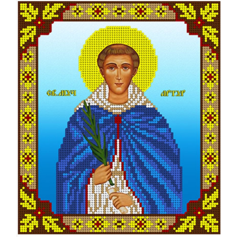 Схема для вишивання бісером ікони. Святий Артур.