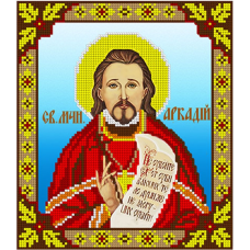 Схема для вишивання бісером ікони. Свято Аркадій.