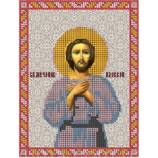 Схема для вишивання бісером ікони. Свята Алексей.